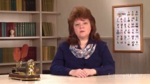 2 класс Связь имени существительного с именем прилагательным