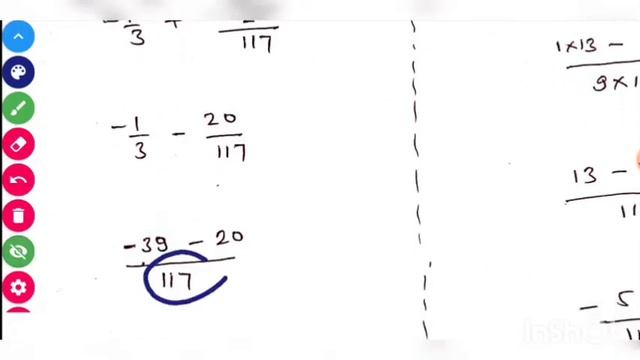 Q. NO. 6 AND 10 ।। CLASS 8 MATHS EXERCISE 1.3 ।। SOME BASIC RULE смотреть онлайн