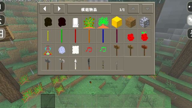 Survivalcraft 2 Simple Survival Mod (2.3)