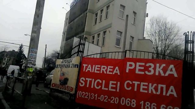 Кишинёв столица Молдовы. Часть 1 смотреть онлайн