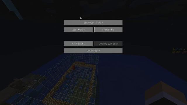 когда вы видете надпись тп на /warp Parkyr1233 ненадо