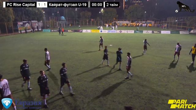 FC Rise Capital - Кайрат-футзал U-19 / MFL Almaty Осень 2022 смотреть онлайн