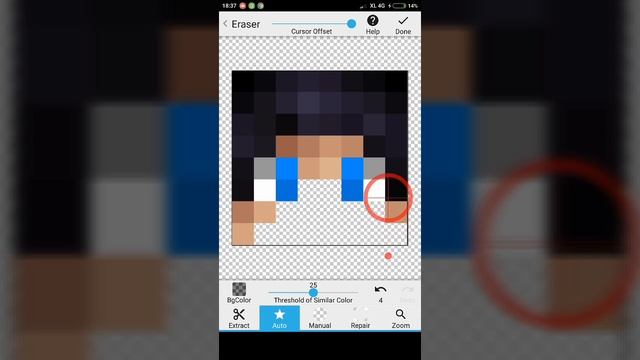Cara Membuat Avatar Head Minecraft смотреть онлайн
