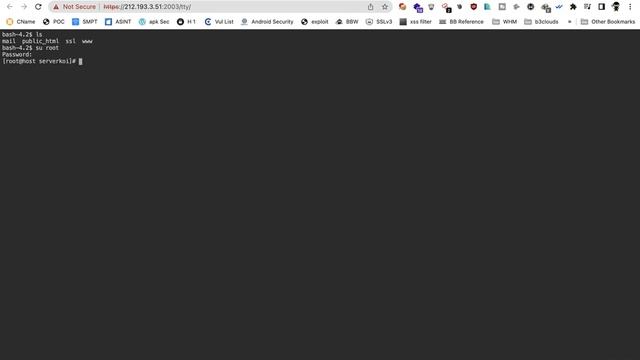 Setup Reseller Account in Webuzo | Install Webuzo in Centos Part-4 смотреть онлайн