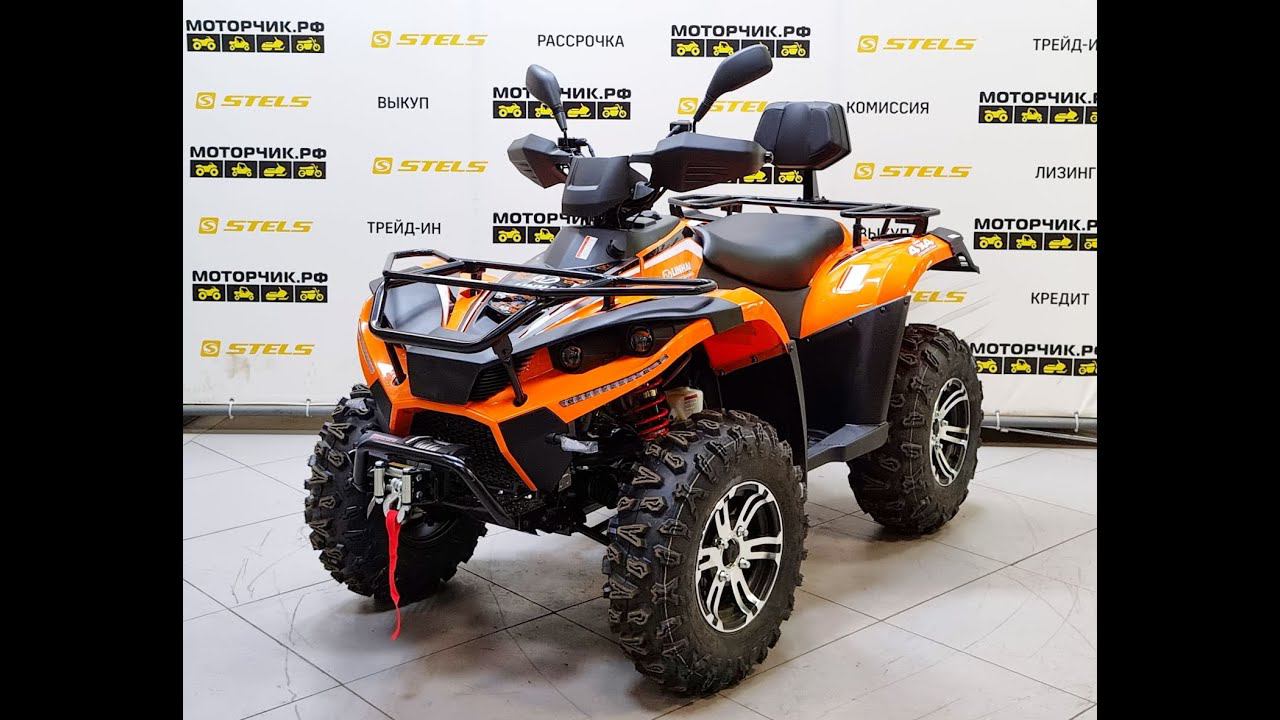 Квадроцикл Linhai-Yamaha D400 смотреть онлайн