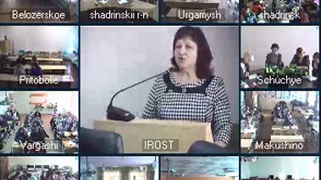 Профессиональный стандарт педагога Шатных АВ, Степанова НВ смотреть онлайн