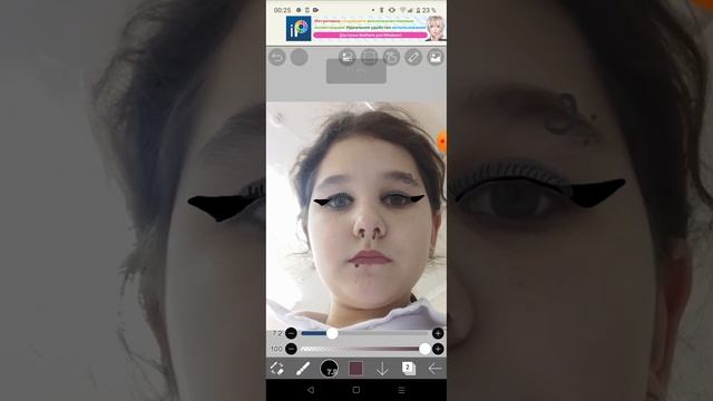 что-то рисую и раскрашиваю чек смотреть онлайн