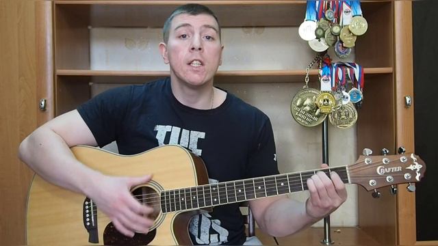 Кино. Когда твоя девушка больна. Гитара с нуля. Урок 6/2. смотреть онлайн