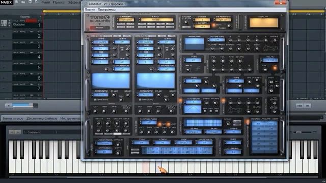 Урок №4часть 3 смотреть онлайн