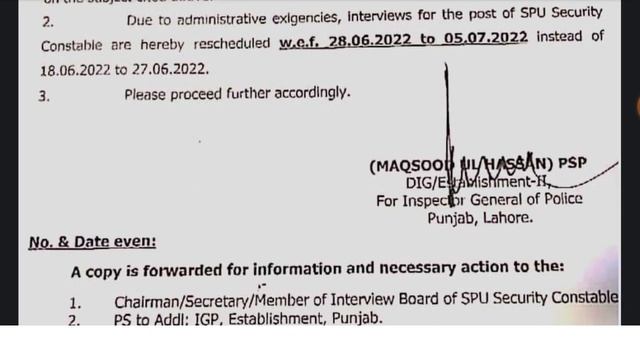 Punjab Police, PHP, SPU Interview Schedule Update|Interview Schedule Changed/Final Merit list updat смотреть онлайн