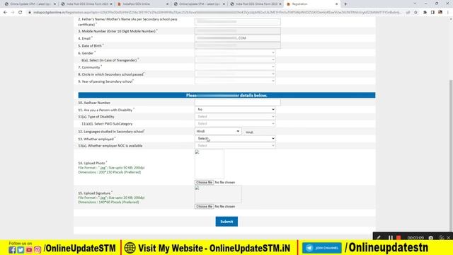 Indian Post Office GDS Online Form 2023 Kaise Bhare | How to fill Post Office GDS Online Form 2023 смотреть онлайн