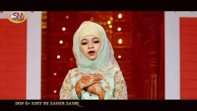 IK KHAWAB SUNAWAN - ALIZA SHAMSHAD ALI - THE BEST NO.1 NAAT - OFFICIAL HD VIDEO -SM GOLD 2020 смотреть онлайн
