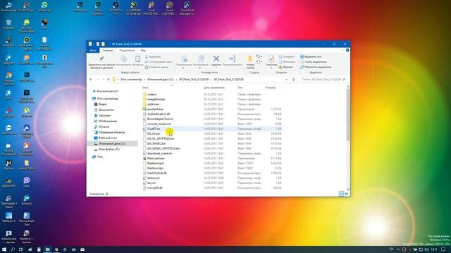 Как узнать модель планшета, чтобы его прошить? Lenovo TAB 2 A7-30DC. Профи. смотреть онлайн