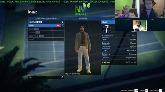 Maddyson о Youtubе смотреть онлайн