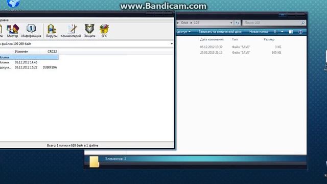 как установить сейв для Assassin’s Creed III смотреть онлайн