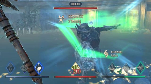 Elder Scrolls: Blades ARENA Gameplay (V)