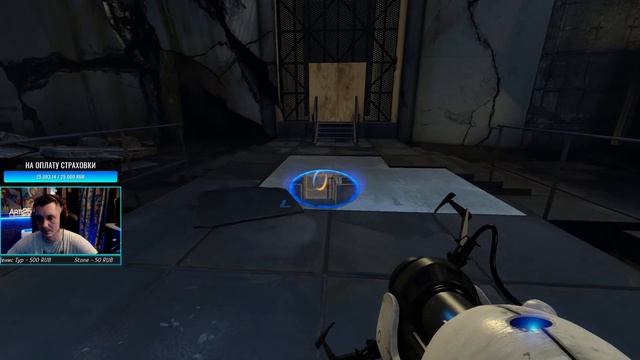 Portal 2 смотреть онлайн