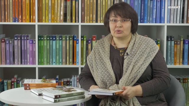 Современный русский язык смотреть онлайн