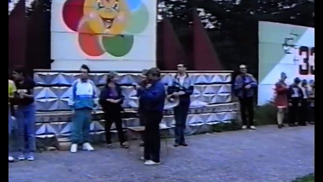 РАДУГА-1998. Линейка-закрытие III смены смотреть онлайн