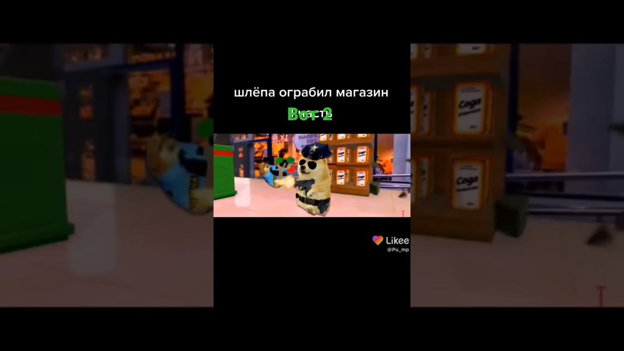 микси шлёпа и просрочка 2) смотреть онлайн