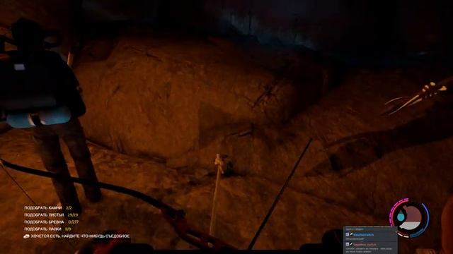 18+ The Forest Новогодние посиделки смотреть онлайн
