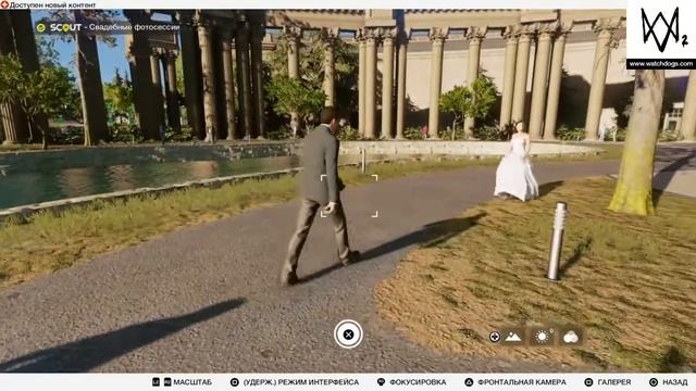 Свадебный фотограф Маркус Холлоуэй | Watch_Dogs2 смотреть онлайн