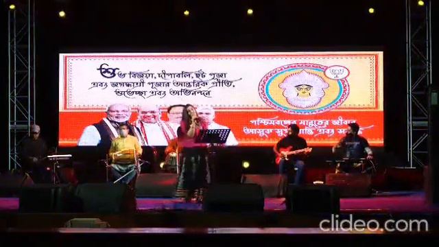 ROSHMI DOLL SARKAR LIVE | EZCC SALTLAKE смотреть онлайн