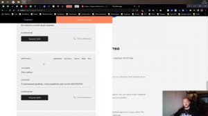 Урок: Делаем сайт портфолио для новичков// Основы Тильды