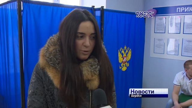 Молодежь Бердска - лидер на Выборах в молодежный парламент смотреть онлайн