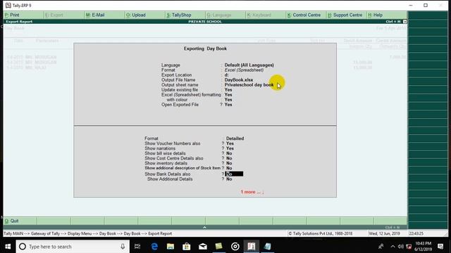 EXPORT TO EXCEL, PDF, JPEG AND NOTEPAD TALLY ERP 9 TAMIL STEP BY STEP смотреть онлайн