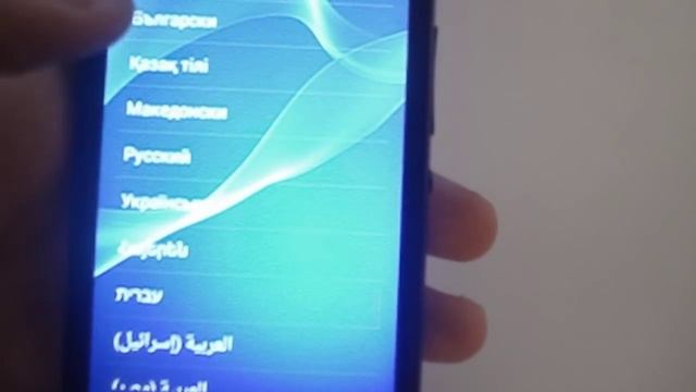 Как отформатировать телефон Sony Xperia E1 ? смотреть онлайн