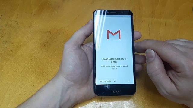 УДАЛЕНИЕ GOOGLE АККАУНТА HONOR 7A PRO - HUAWEI - СБРОС FRP (20.12.2020) смотреть онлайн