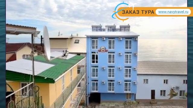 35-Й МЕРИДИАН 3* Россия Крым обзор – отель 35-Й МЕРИДИАН 3* Крым видео обзор смотреть онлайн