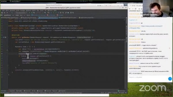 gRPC для микросервисов или не REST-ом единым // Демо-занятие «Java Developer. Professional»
