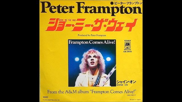 Peter Frampton - Show Me The Way (live single version) (1976) смотреть онлайн