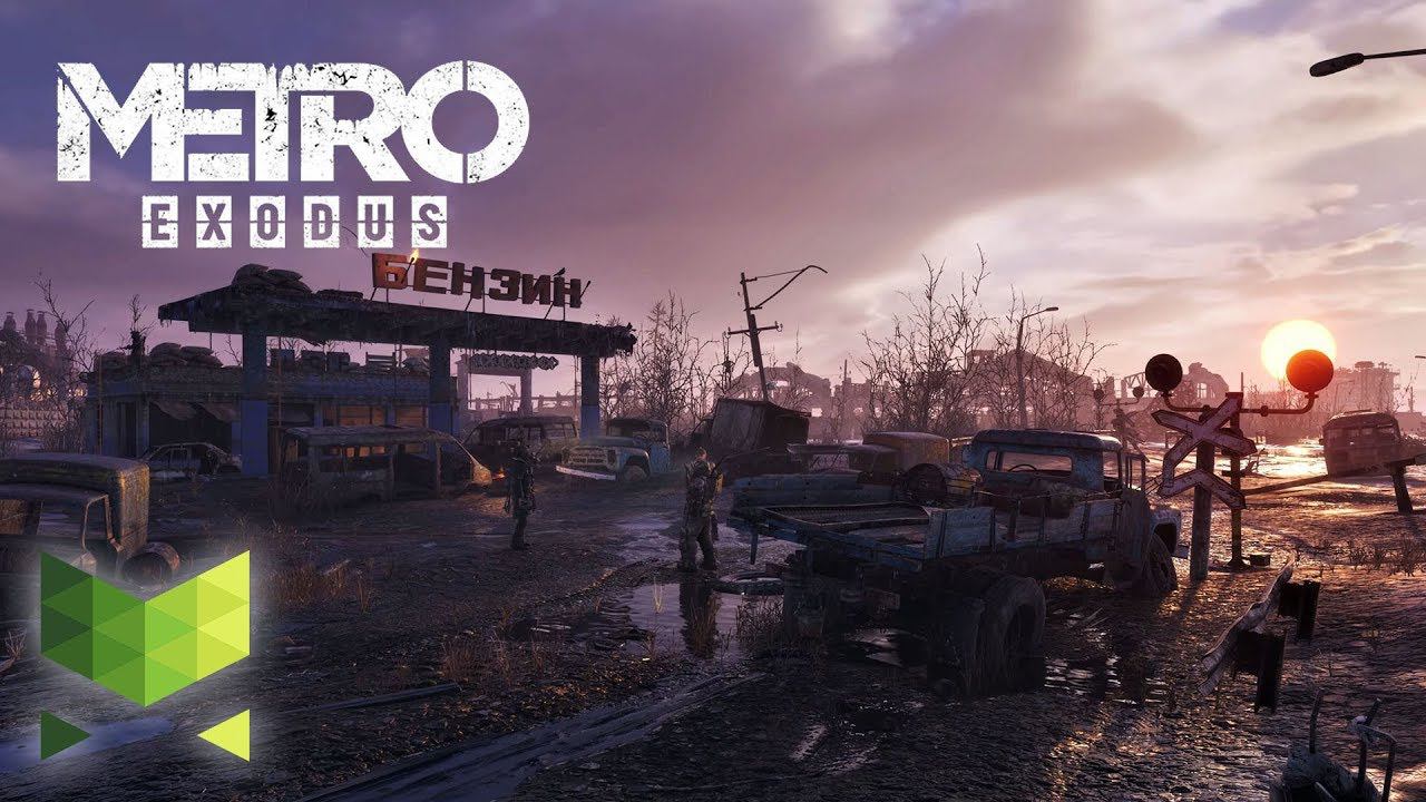 Metro  Exodus. Часть3
