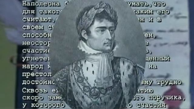 Записки кавалерист-девицы смотреть онлайн