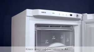 Морозильная камера Atlant М-7204-100