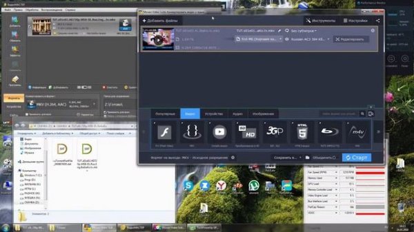 САМЫЙ ЛУЧШИЙ ВИДЕО КОНВЕРТЕР Movavi Video Suite (с реальной поддержкой CUDA)
