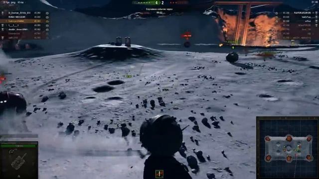 World Of Tanks: Новый лунный режим смотреть онлайн
