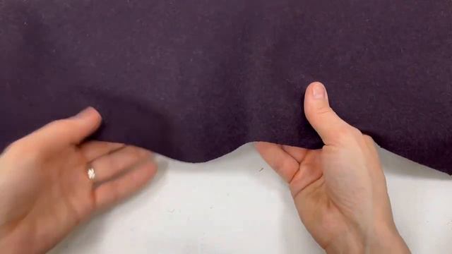 Сукно Шерстяное костюмно-пальтовое Ежевика 30052330 смотреть онлайн