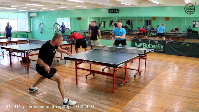 Ключкин К. - Божок О. | ВГСПУ турнир от 19.08.2023 смотреть онлайн