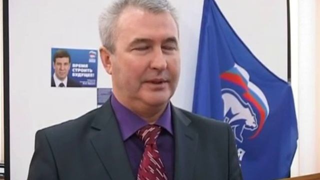 Открытие актового зала в школе с. Шумово смотреть онлайн