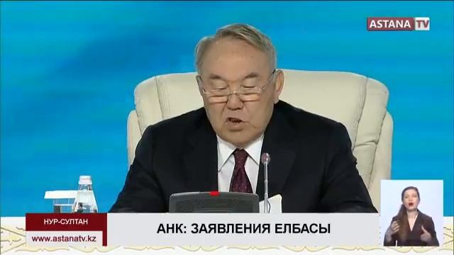 За прошлый год на транзите грузов между Китаем и Европой Казахстан заработал 2 млрд $ ... смотреть онлайн