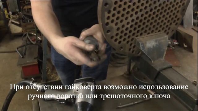 Удаление труб с использованием цангового экстрактора смотреть онлайн