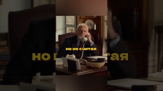 Гений пацан меняет веру ради науки #детствошелдона #момент #фильм #шелдон смотреть онлайн