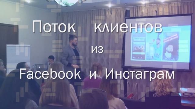 Отзывы участников мастер-класса 
