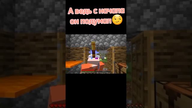 Я познакомлю тебя со своей....эм....подругой...!😏#фласка #скретч смотреть онлайн