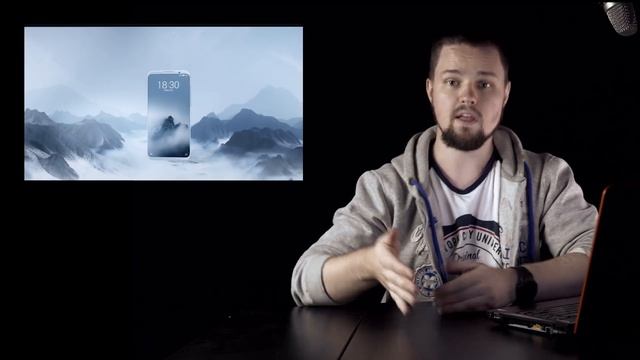 Meizu 16 и 16 Plus - превью. Удивительно неплохо. Не сглазить бы. смотреть онлайн