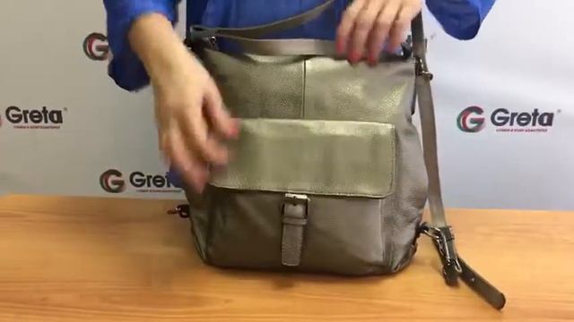 Сумки оптом - женская сумка трансформер из натуральной кожи 1805nk8 смотреть онлайн